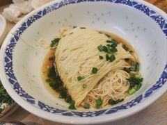 -新万鑫银丝面·非遗无锡味(惠山古镇店)