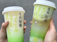 -奈雪的茶(优特汇店)