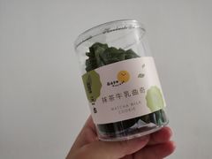 -薇薇安千层蛋糕(望海店)