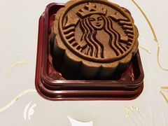 海盐意式浓缩咖啡风味月饼-星巴克(金茂大厦店)