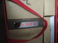-南京东郊国宾馆