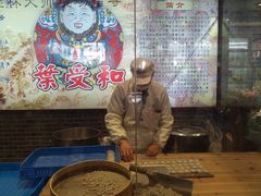 -叶受和(观前街店)