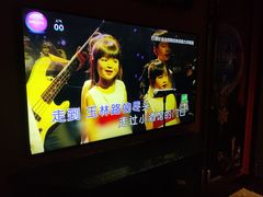 -INLOVE KTV(新天地店)