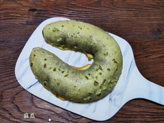 麻瓜-研麦家面包(亚泰华府店)