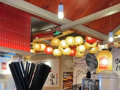 -寸屋拉面(凯德晶萃店)