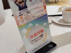 -新海利海鲜城·41年珠海老字号(夏湾店)