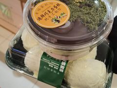 -幸福蛋糕坊(金顶街店)