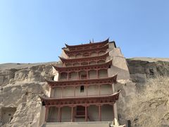 -敦煌莫高窟