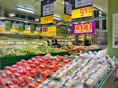 -麦德龙(南山店)