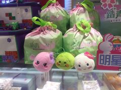 -GANSO元祖食品(滨湖万达店)