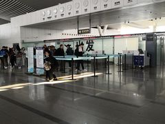 -杭州萧山国际机场