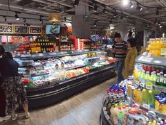 -超级物种(省府店)