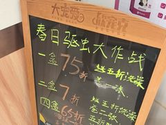 -瑞鹏·疫苗·绝育·宠物医院(广九店)