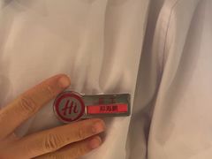 -海底捞火锅(壹悦城店)