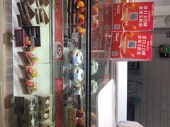 -麦的多生日蛋糕(花满庭店)