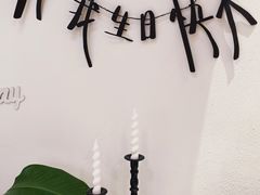 -玉见cake低糖蛋糕甜品台定制(河西店)