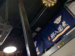 -小龍鳳·港式海鲜打边炉(沙湖路店)