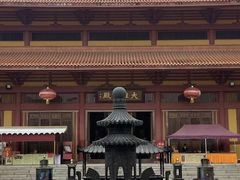 -三水森林公园