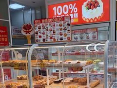 -味多美蛋糕(六里桥店)