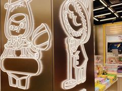 -泡泡玛特POPMART(赛格国际购物中心店)