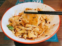 -御陕坊(交大店)