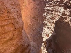景点-天山神秘大峡谷