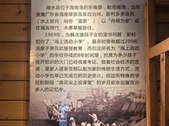 -蓝湾碧波·老字号·疍家非遗海上餐厅