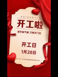 -Oasis Beauty水磨坊科技美肤中心