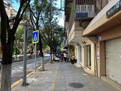 -文山荷鲜居(翠湖店)