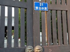 -梅村泰伯庙