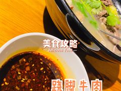 -望京一号·重庆江湖菜(工体店)