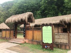 -常德桃花源景区