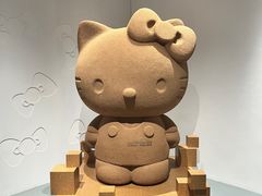 -上海宝龙美术馆