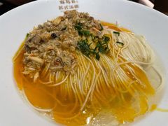 -松鹤楼·苏式汤面(虹桥天地店)