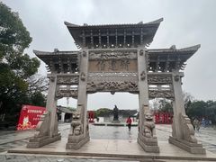 -王阳明故居