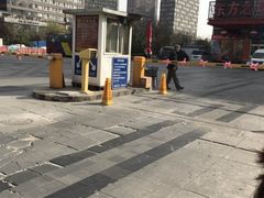 -东方之珠KTV娱乐超市(河北店)