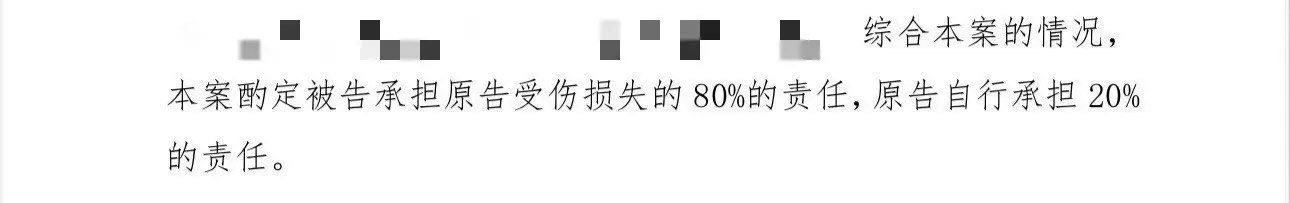 -深圳阳光医疗美容医院·旗舰店