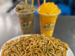 -有间冰室(侨港风情街店)