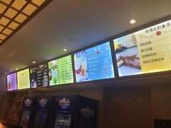 -纽斯洗浴SPA(三墩店)