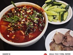 -清真·马安军辣子牛肉面