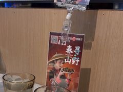 -Aqua Oasis 水天堂(常熟永旺店)