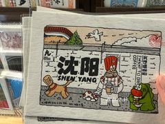 -大悦城(沈阳中街店)