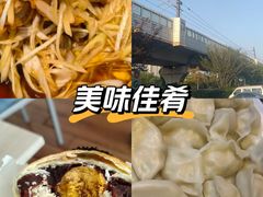 -渔家风味·鲅鱼水饺·央视展播·海鲜天津菜(开发区店)