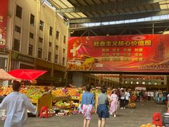 -三亚新鸿港水果一级批发市场