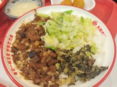 -永和大王(宜山店)