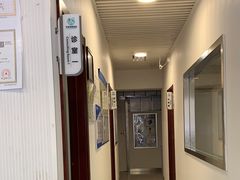 -守诺宠物医院·眼科· 特色牙科·异宠专科(虹口店)