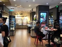 -85度C(厦门台湾街店)