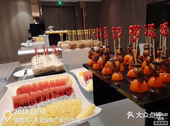 给希尔顿酒店的茶歇点赞～