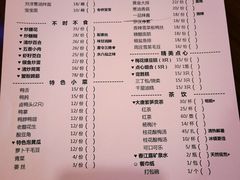 -同得兴 Since·1995 传统苏式面馆(十全街店)