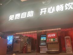-龍歌自助小火锅(雨花台江南虹悦城店)